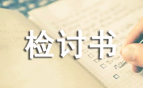 Υɼ飨ͨ5ƪ