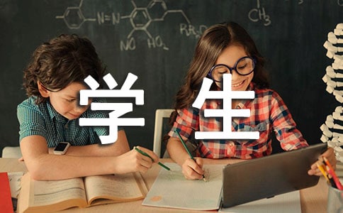 ѧӿηҼ鷶ģѡ5ƪ